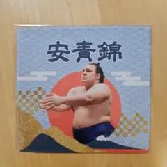 【未開封】大相撲　応援グッズ　力士ハンカチ（青海波）安青錦　ファンクラブ限定