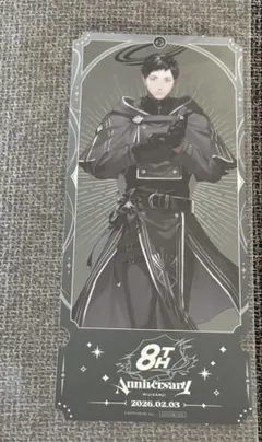 梶様 リクエスト 2点 まとめ商品