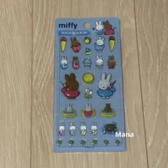 【韓国限定】ミッフィー ボンボンドロップシール ブルー 3Dシール miffy