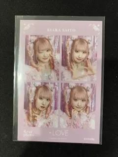 齋藤樹愛羅 4カットフォトカード vol.1 イコラブ =LOVE 4cut