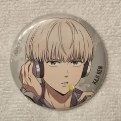 WINDBREAKER ベースヤードトーキョー「大集会」 缶バッジ 梶蓮