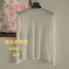 新品　GU　ジーユー　ホワイト　白　シースルー　フリル　ハイネック　匿名配送