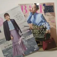 BAILA バイラ　2026年4月号　雑誌のみ ワンコ柄ポーチセット無し