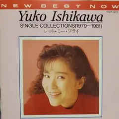 Item thumbnail for item fff5e3ab-9926-48f5-8342-2d3fa1265cc2