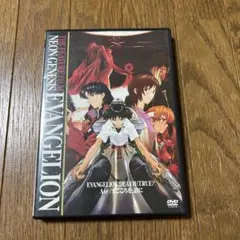 劇場版 NEON GENESIS EVANGELION〈2枚組〉