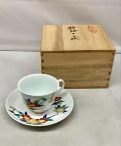 深川製磁 お子様揃 かぶと絵 6点セット 皿 小鉢 湯呑 - メルカリ