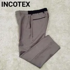 311 INCOTEX イージースラックス TAPERED FIT グレージュ