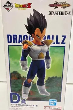 本日タイムセールドラゴンボール一番くじベジータ MASTERLISE D賞
