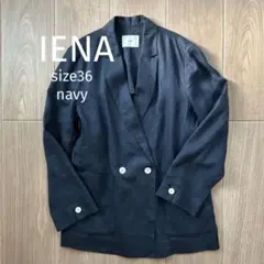 2026年最新】iena フレンチリネンジャケットの人気アイテム - メルカリ