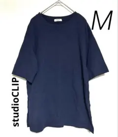 美品✨スタジオクリップ　ネイビー 半袖Tシャツ　厚地　ゆったり #