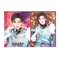 FANTASTICS 八木勇征 フォトカード 2枚セット BTTM - メルカリ