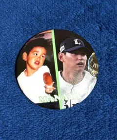 西川愛也 応援グッズ