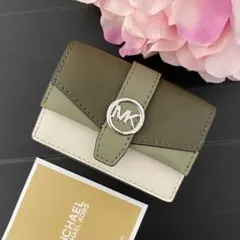 【新品】MICHAEL KORS 三つ折り折り財布 モスグリーン