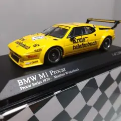 2025年最新】MINICHAMPS BMW M1の人気アイテム - メルカリ