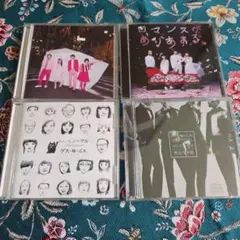 the奥歯's CDセット 予約特典付き - メルカリ