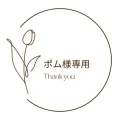 【片面マット】A6 6穴 貯金リフィル6枚セット