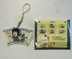 お茶様 リクエスト 2点 まとめ商品