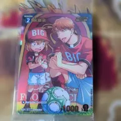 2026年最新】チャレンジ戦 コナンの人気アイテム - メルカリ