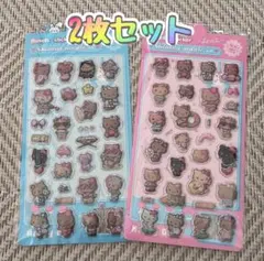 プクプクシール日焼けキティ2枚セット