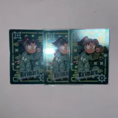 忍たま乱太郎 ネオンコレクション 摂津のきり丸