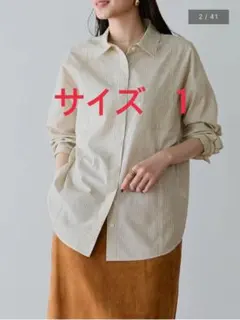 crepuscule クレプスキュール ARKnets別注 オープンカラーシャツ