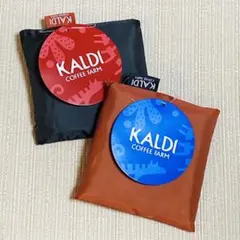 カルディ　非売品　エコバッグ