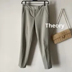 セオリー＊上質ストレッチウール テーパードパンツ 4万