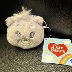 ケアベア フェイスマスコット2 パープル　Care Bears