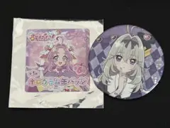 2026年最新】#森亜るるかの人気アイテム - メルカリ