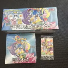 ポケモンカードゲーム　バトルパートナーズ初版セット ナンジャモのカイデン プロモ