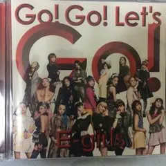 E-girls シングル  “値下げしました”