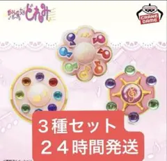 Item thumbnail for item e1768a0a-b6ad-4a17-bb71-5c899ce7d65c