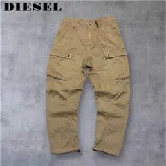 DIESEL ディーゼル カーゴパンツ Dリング ドローコード 茶 ブラウン L