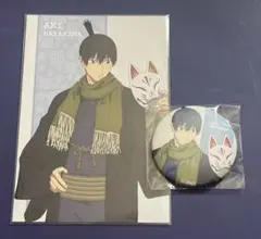 早川アキ 和装 和服 缶バッジ ポストカード