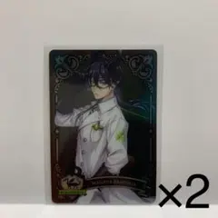 ツイステ ディアソムニア寮 メタカ ウエハース