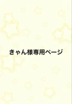 Item thumbnail for item fb588c65-98d2-45e7-b260-90b581a3f03a