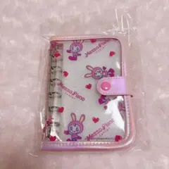 [早い者勝ち]ナルミヤ シールバインダー スイパラ メゾピアノ べリエちゃん