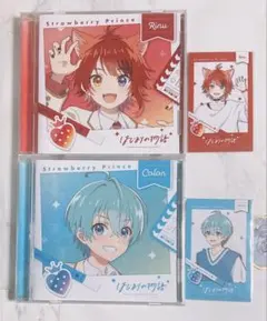 すとぷり はじまりの物語 莉犬くん ころんくん