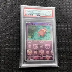 PSA10 チチ MM6-012 DA 2024 SDBH - メルカリ