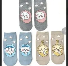 ちいかわ　ハチワレ　うさぎ　３足組　靴下　23〜25㎝