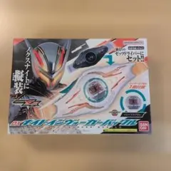 Item thumbnail for item 45667f42-91e0-491f-9eaa-50407e46fc14