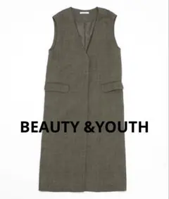 BEAUTY&YOUTH ジャンパースカート＆ジレ S ブラウン