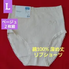 Item thumbnail for item 8d635523-f18e-400c-b594-aa01b8f50c0f