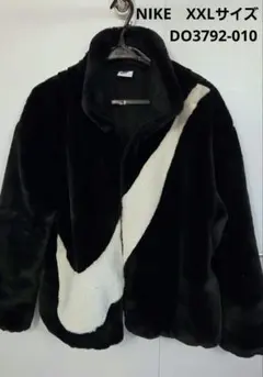 NIKE ファージャケット DO3792 2XL