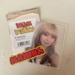 HANA with HONEY MAHINA