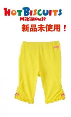 Item thumbnail for item b2342d6d-97ab-4835-8a21-631f9d35bc00