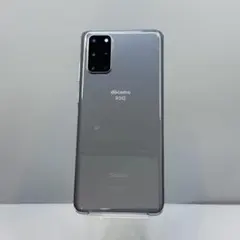 Galaxy S20+ 5G SC-52A 本体simフリーC7355