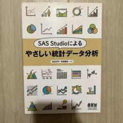 Item thumbnail for item 160c3151-0810-48ee-a4ce-7518c74d2887