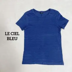 Item thumbnail for item 16b97581-e1ac-4e03-81ec-12569ba0926c