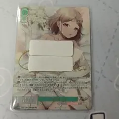 ヴァイスシュヴァルツロゼ 将来の夢 ひな PR+ サイン 1枚 - メルカリ
